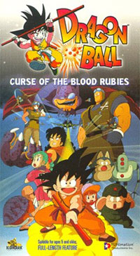 Dragon Ball Curse of the Blood Rubies